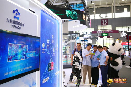 第二十屆深圳文博會開幕 四川文化產(chǎn)業(yè)組團(tuán)亮相