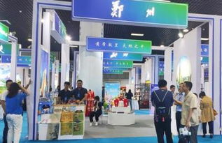 天地之中閃耀光芒——第二屆中原文化旅游產業博覽會助推文化產業融合發展